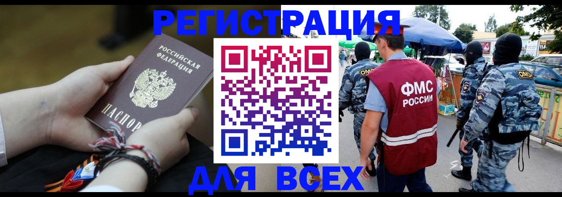 форма 3 в Бугуруслане
